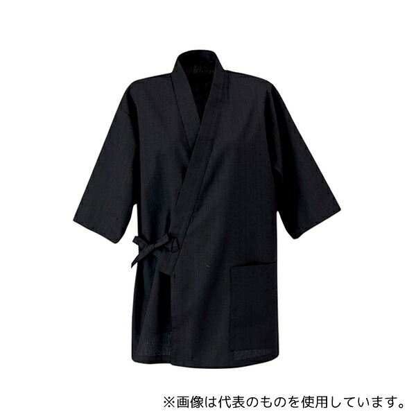 緑であること活動の領域