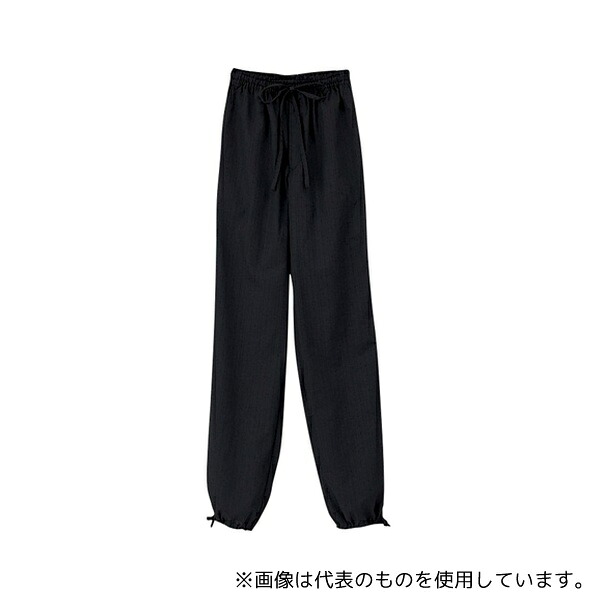 緑であること活動の領域