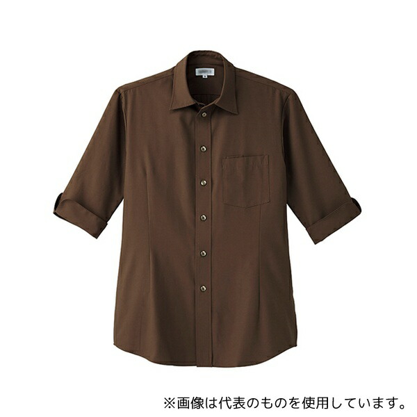 緑であること活動の領域