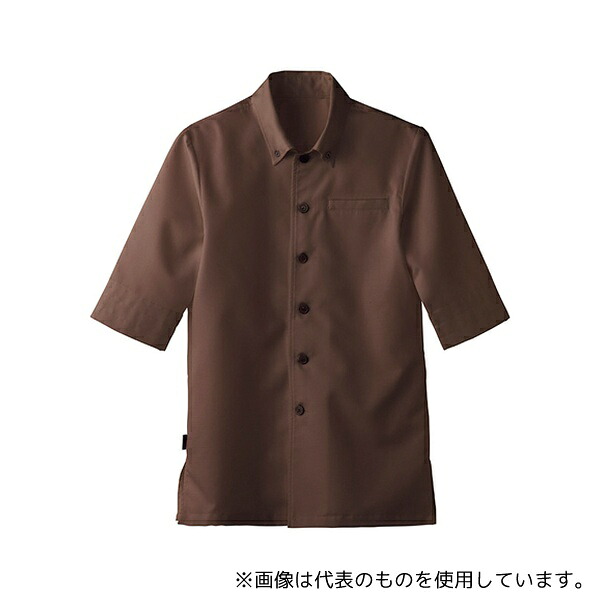緑であること活動の領域