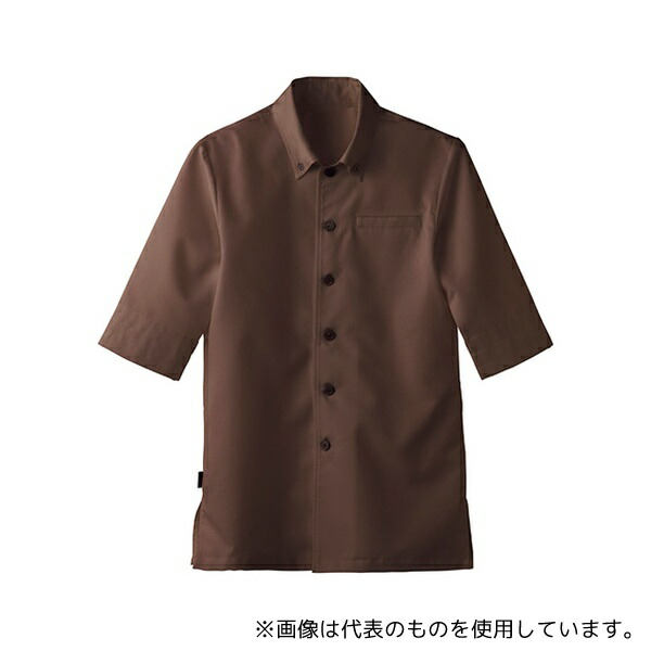 緑であること活動の領域