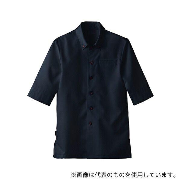 緑であること活動の領域