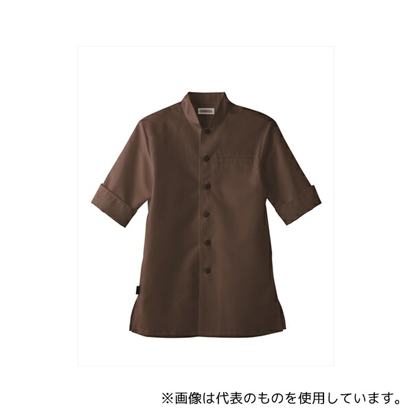 緑であること活動の領域