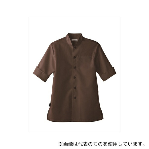 緑であること活動の領域