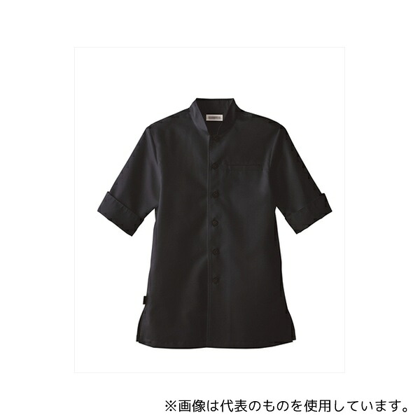 緑であること活動の領域