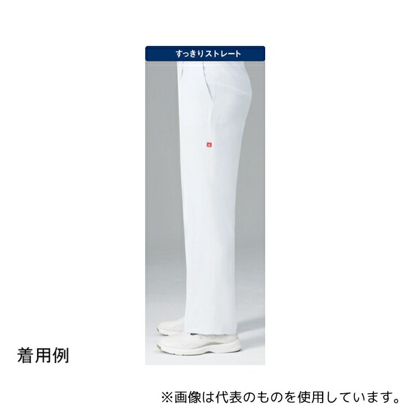 ルコックスポルティフ UQM2023 パンツ 1 ホワイト LL