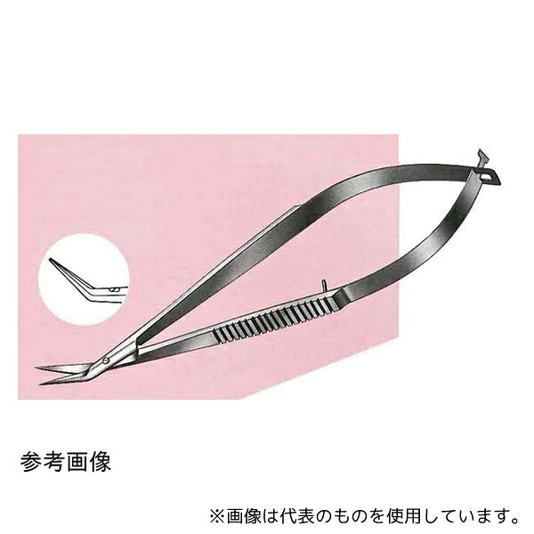 Leprex LMB-53 マイクロ剪刀 上アングル 110mm
