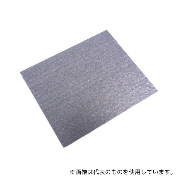 ワイドワーク WW-90VG-150100-0.5 黒鉛垂直配向熱伝導シートVertical-Graphite Pro大判サイズ 厚さ0.5mm版 25,641円