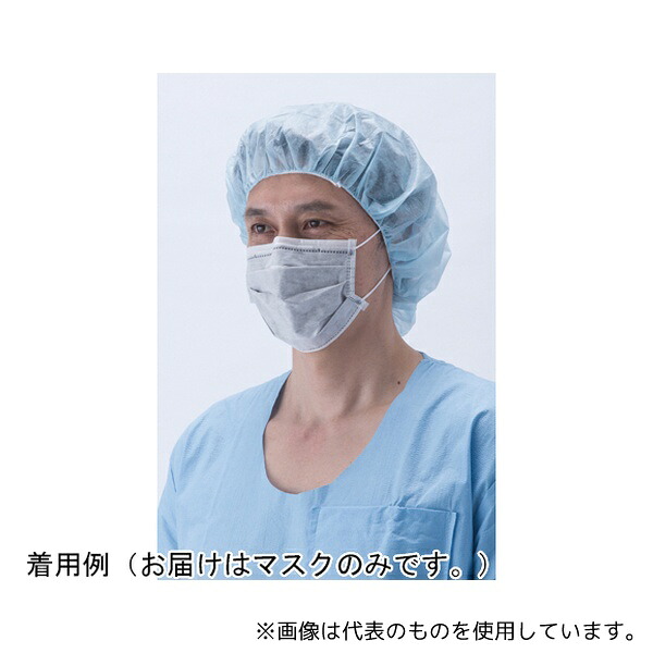 ホギメディカル MM-25 活性炭マスク 1ケース(50枚×10箱入)