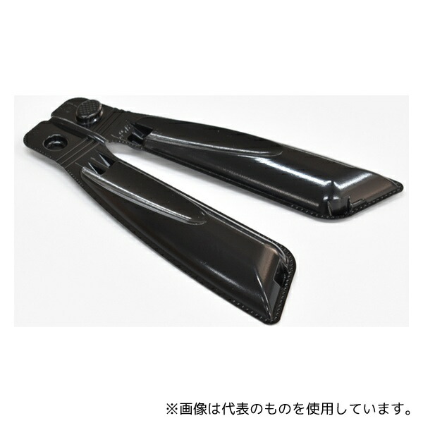 北原産業 TNG-1 使い捨てトング 黒 20枚×48袋入