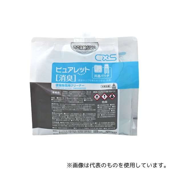 シーバイエス 6065825 ピュアレット消臭 共通パウチ (300mL/個×12個入)