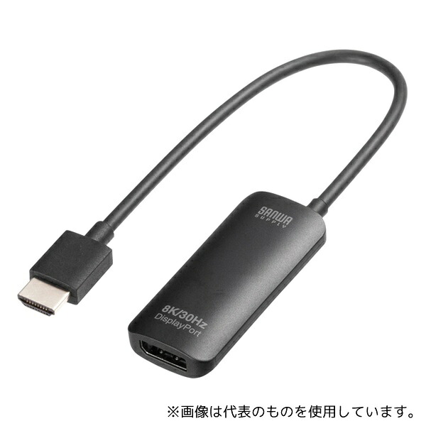緑であること活動の領域