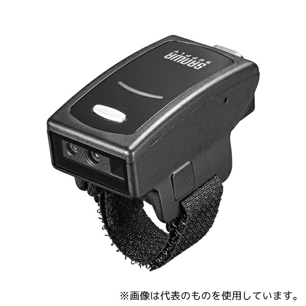 サンワサプライ BCR-BT2D5BK Bluetooth2次元バーコードリーダー(リングタイプ)｜ファーストFACTORY