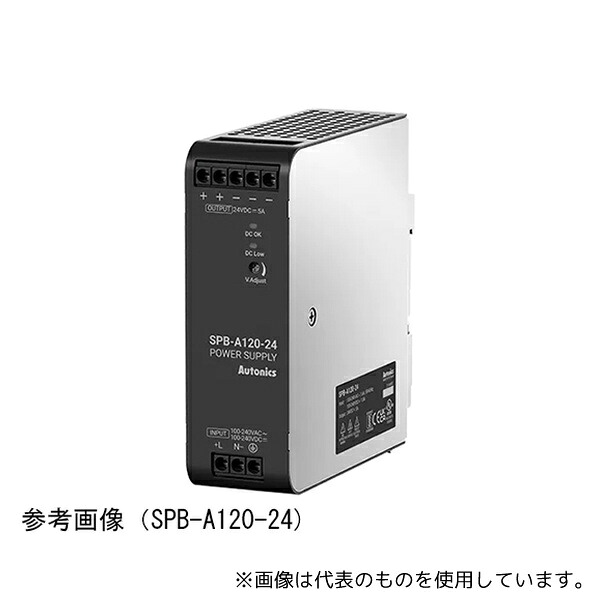 オートニクス(FA・制御機器) SPB-A120-24 スイッチングモードパワーサプライ DC24V 5A 120W