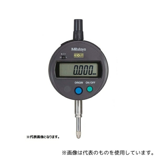 ミツトヨ ID-S112XB2 デジマチックインジケータ 543-790B-10