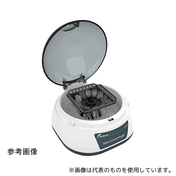 アズワン JMC-4/7S 遠心分離機 4000/7000rpm