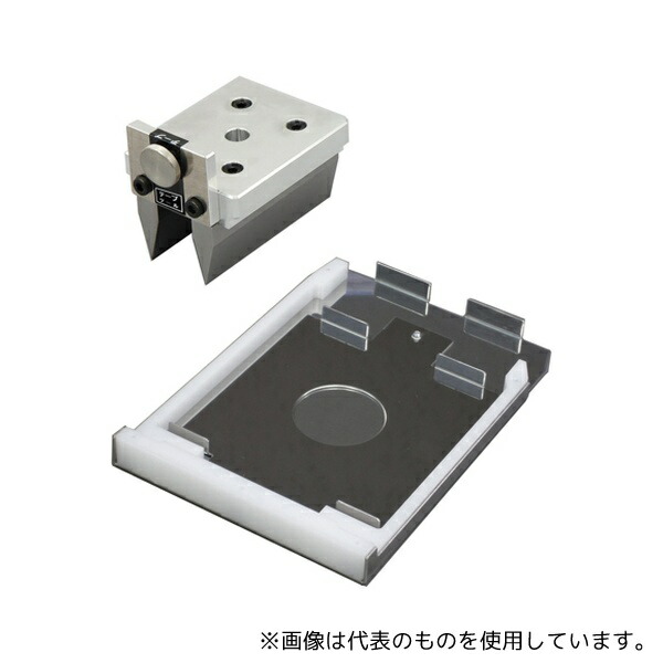 創朋 LTOU-02B テープ破壊ツールセット(電動ストレージパンチャー用)