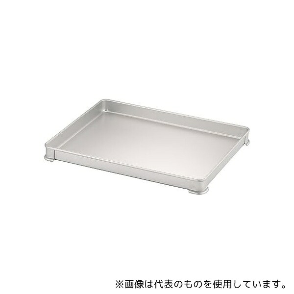 緑であること活動の領域