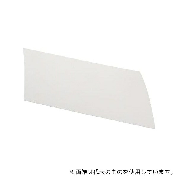 緑であること活動の領域 花・ガーデン・DIY-容器・試験管