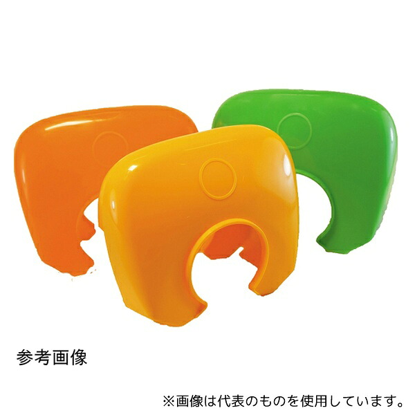 アラオ AR-0023 ハードカバーイエロー 1箱(100個入)