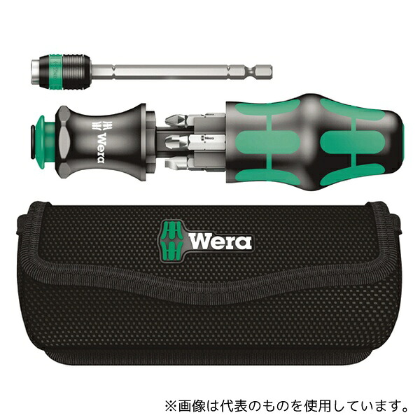Wera 51024 ドライバービットセット