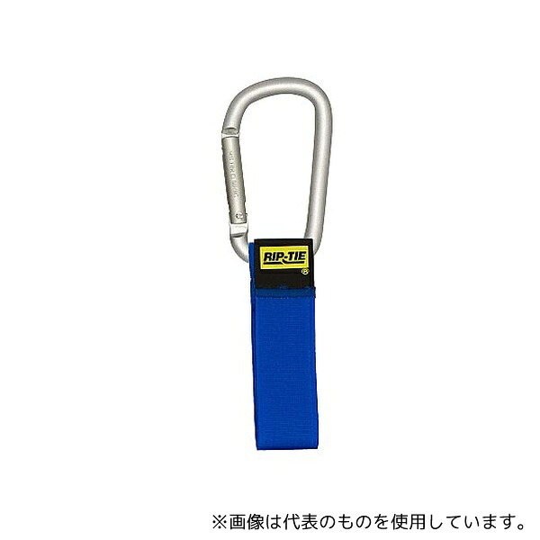 RIP-TIE J-S9-C05-BU ケーブルキャリアー(カラビナ8cm・銀) 25.4×228.6mm 5本入 青
