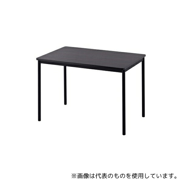 アール・エフ・ヤマカワ RFSPT-1070DB2 RFシンプルテーブル W1000×D700 ダークII