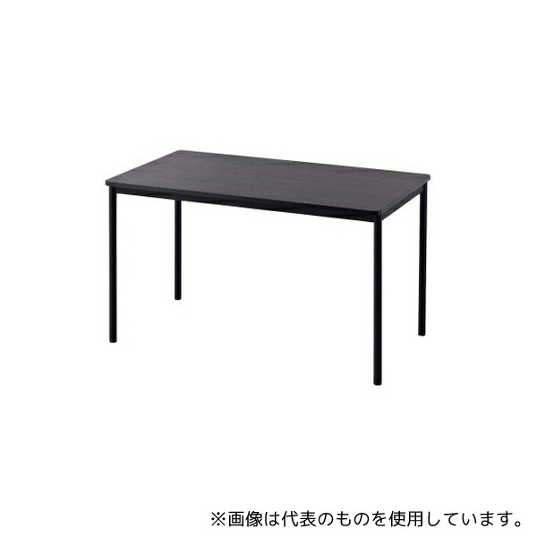 緑であること活動の領域