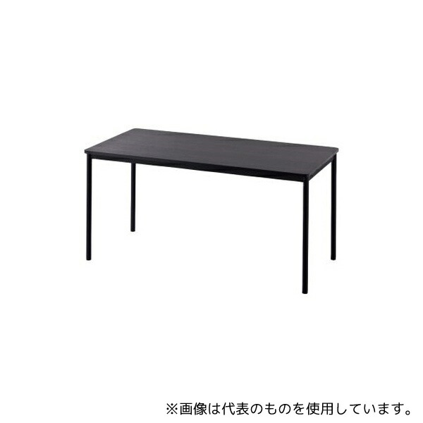 緑であること活動の領域