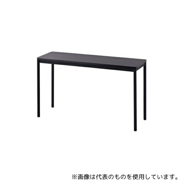 アール・エフ・ヤマカワ RFSPT-1240DB2 RFシンプルテーブル W1200×D400 ダークII 15,714円