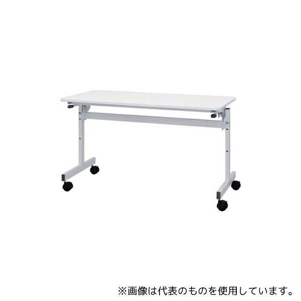 アール・エフ・ヤマカワ RFFT3-1260WH シンプルフォールディングテーブルIII W1200×D600 ホワイト