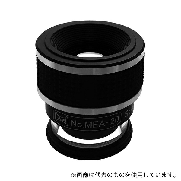 京葉光器 MEA-20 デスク型 光学測微 S-120付 20x|ファーストFACTORY