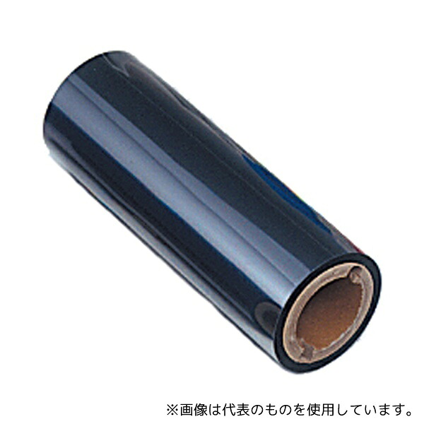 マックス SL-TRクロ インクリボン(2巻)クロ