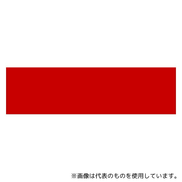 マックス SL-TRアカ インクリボン(2巻)アカ