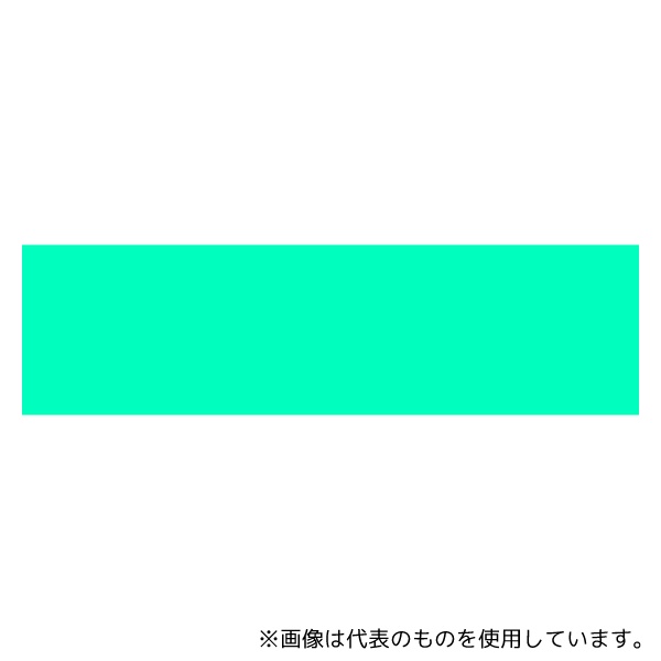 マックス SL-TRフカミト゛リ インクリボン(2巻)フカミドリ