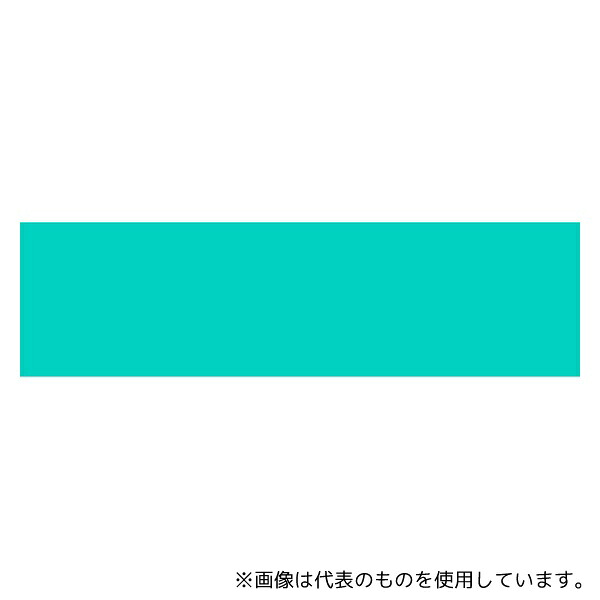 マックス SL-TRミト゛リ インクリボン(2巻)ミドリ