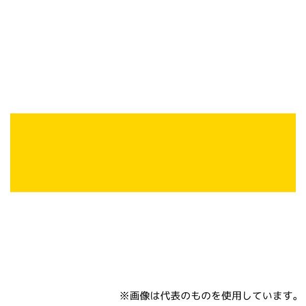 マックス SL-TRキイロ インクリボン(2巻)キイロ