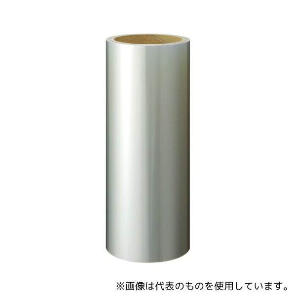 緑であること活動の領域