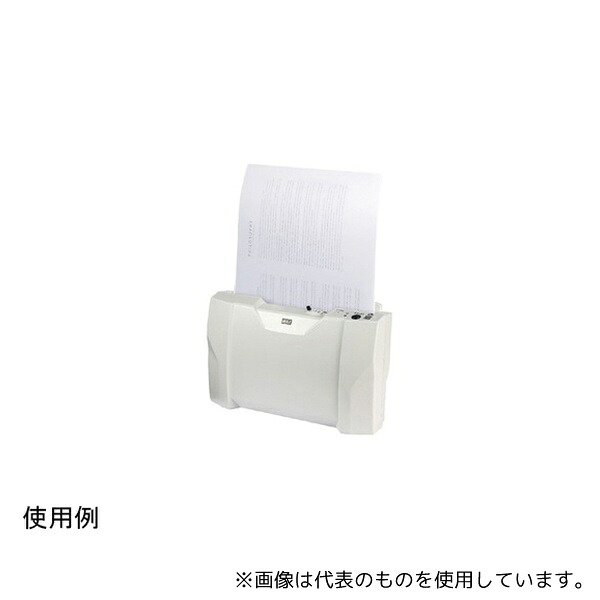 緑であること活動の領域