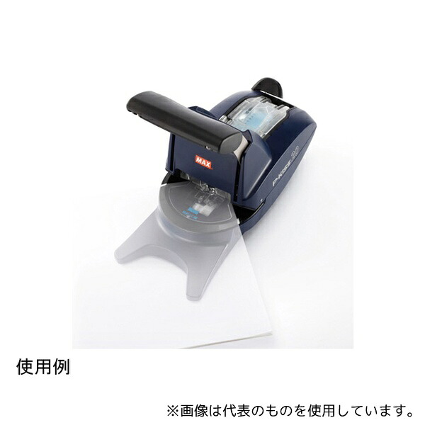 緑であること活動の領域
