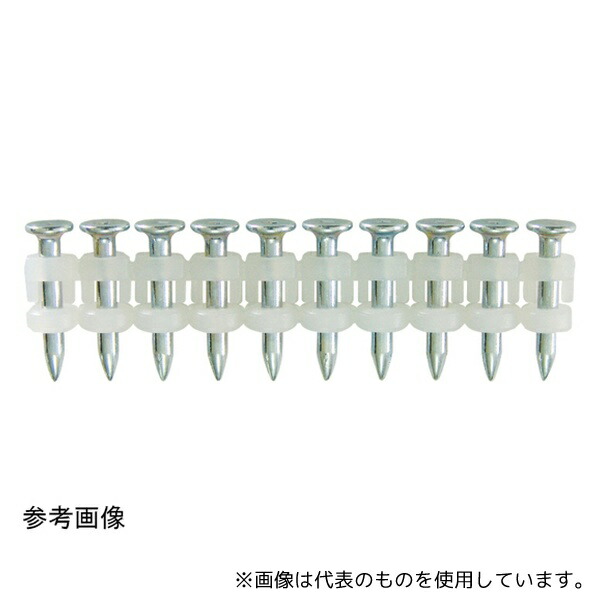 マックス CP-719V6-G2(A) ピン 10本×100連+ガス缶2本 長さ19mm