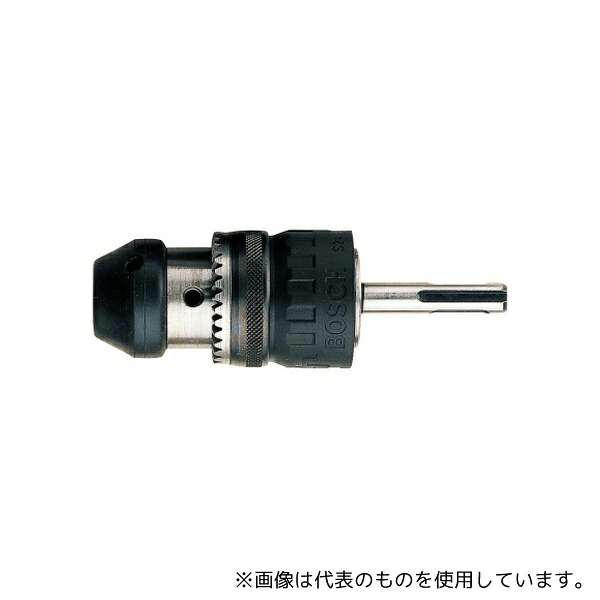 緑であること活動の領域