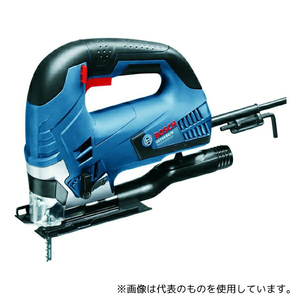 緑であること活動の領域