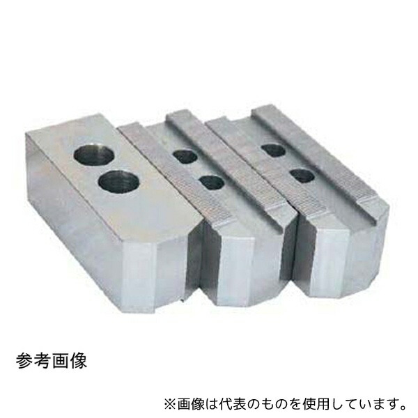 アーム産業 HO-6 H60 北川用鉄生爪 A(mm):75
