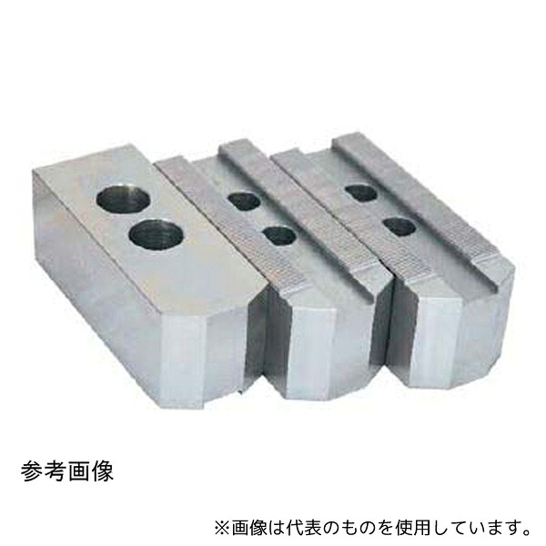 アーム産業 HO-10 H42 北川用鉄生爪 A(mm):110H(mm):42