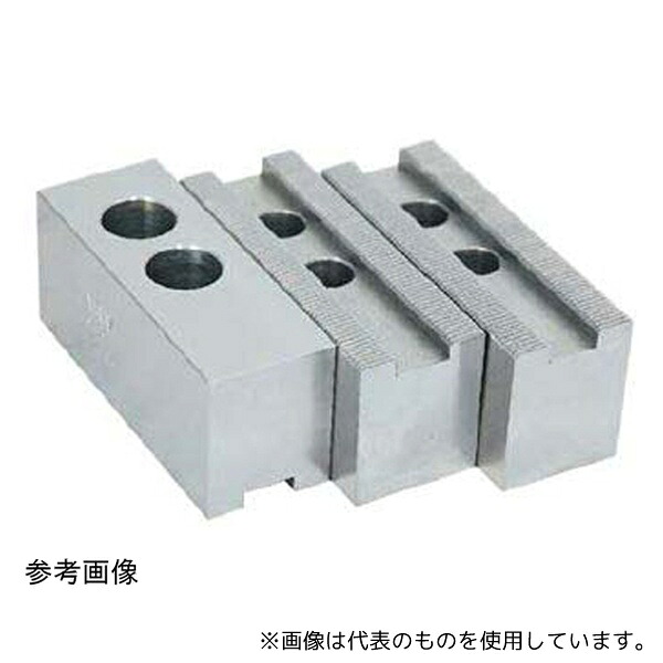 アーム産業 HO-8K H42 北川用鉄生爪HOタイプ 山取無 7,825円
