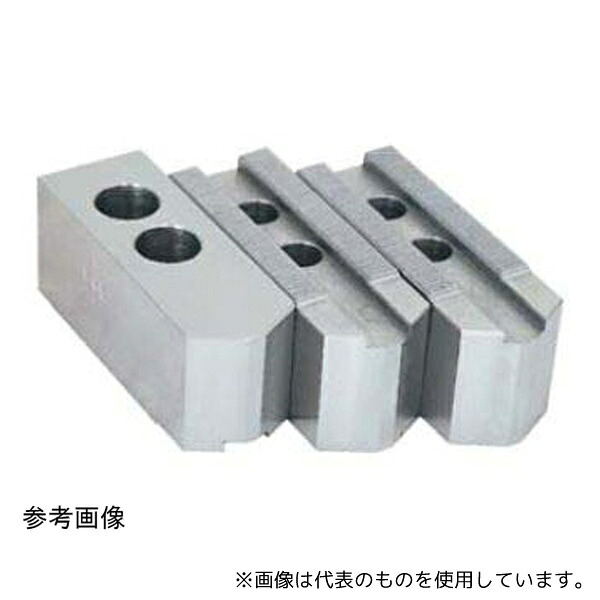アーム産業 B-212S H50 北川用鉄生爪 小径用 A(mm):144