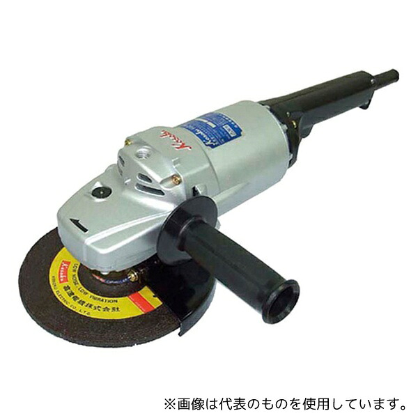 富士製砥 HGC-802 高周波グラインダ