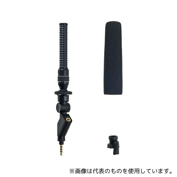 オーディオテクニカ AT9913iS スマートフォン用モノラルマイクロホン