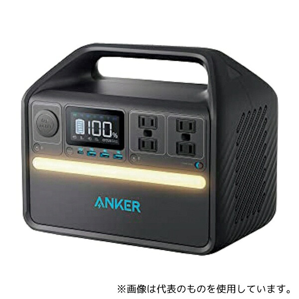Anker A1751512 535 Portable Power Station(PowerHouse 512Wh)